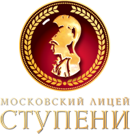Логотип школы Ступени