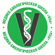 Логотип школы Вита
