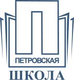 Петровская частная школа логотип