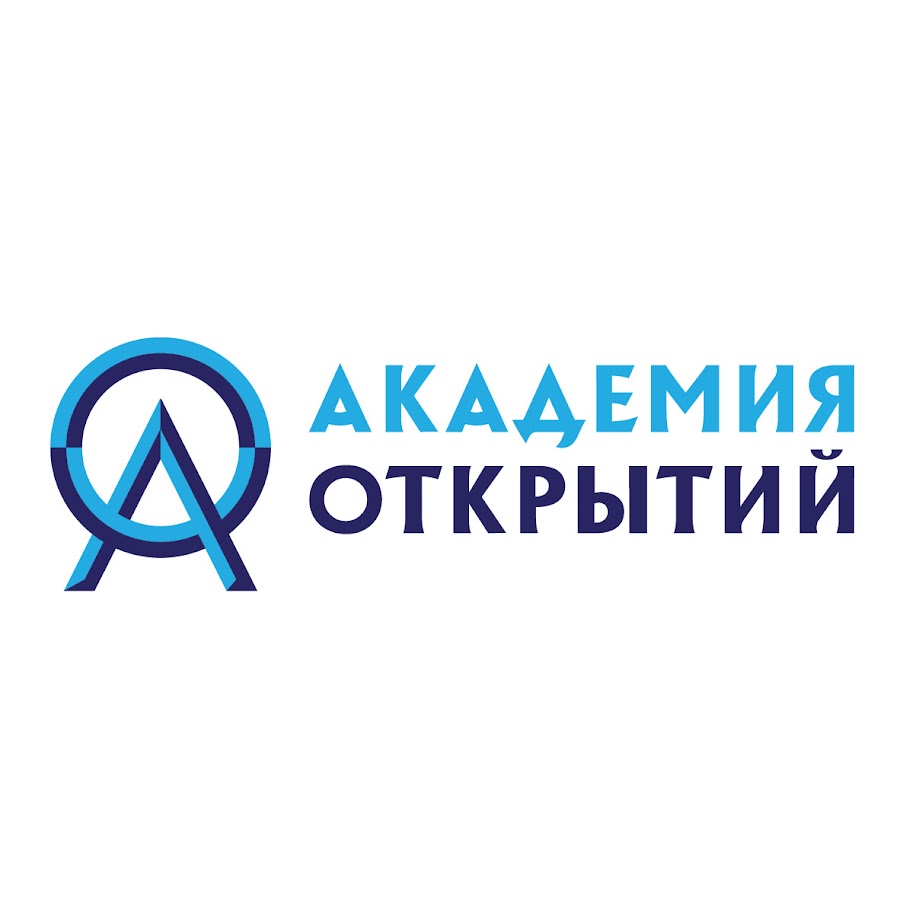 Академия открытий логотип