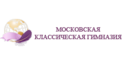 Московская классическая гимназия логотип