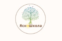 Логотип школы ЯсноШкола
