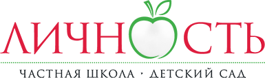Логотип школы Личность