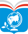 Логотип школы Глобус